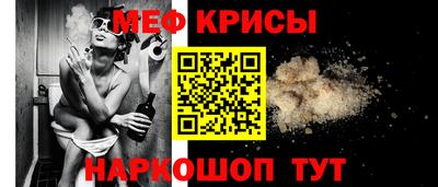 mix Новокубанск