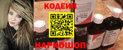 не бодяженный Новозыбков