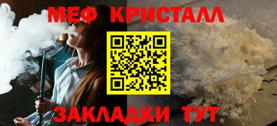не бодяженный Новозыбков