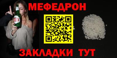 дживик Новодвинск