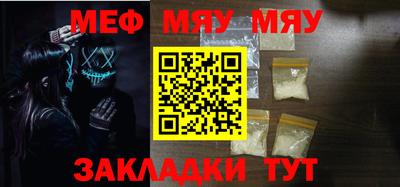 дживик Новодвинск