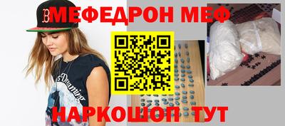 не бодяженный Новозыбков