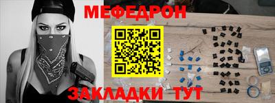 не бодяженный Новозыбков