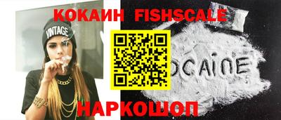не бодяженный Новозыбков