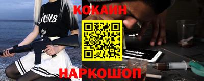 не бодяженный Новозыбков