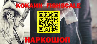 не бодяженный Новозыбков