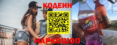 не бодяженный Новозыбков