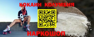 не бодяженный Новозыбков
