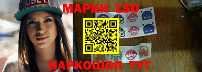 меф VHQ Нарткала