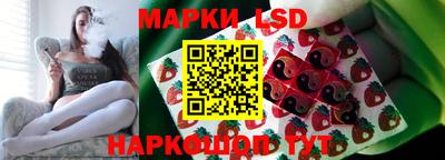 не бодяженный Новозыбков