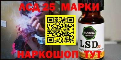дживик Новодвинск