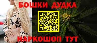 mix Новокубанск