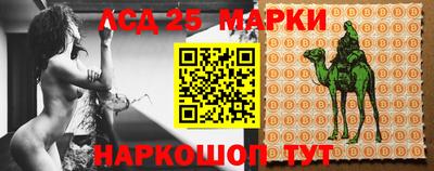 не бодяженный Новозыбков
