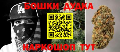 mix Новокубанск