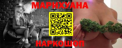 дживик Новодвинск