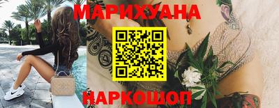 mix Новокубанск