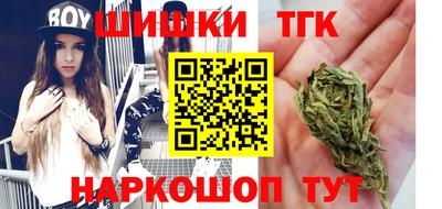 дживик Новодвинск