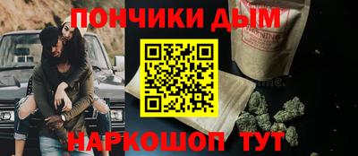 не бодяженный Новозыбков