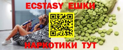 mix Новокубанск
