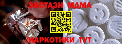 не бодяженный Новозыбков