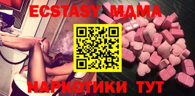 не бодяженный Новозыбков