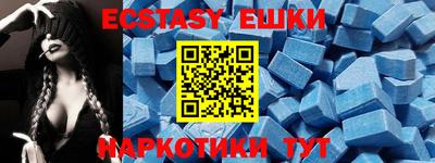 не бодяженный Новозыбков