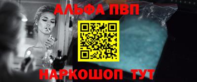 mix Новокубанск