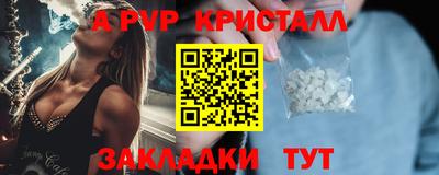 2c-b Нальчик