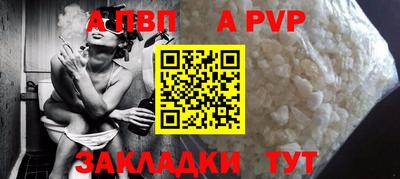 не бодяженный Новозыбков