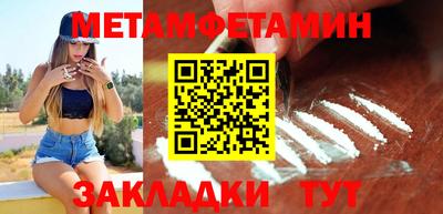 mix Новокубанск