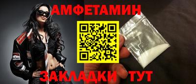 mix Новокубанск