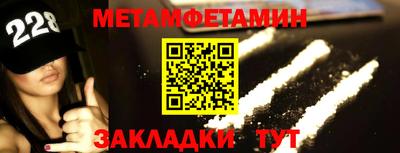 mix Новокубанск