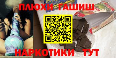 дживик Новодвинск