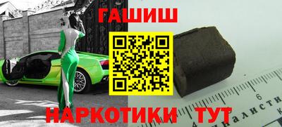 дживик Новодвинск