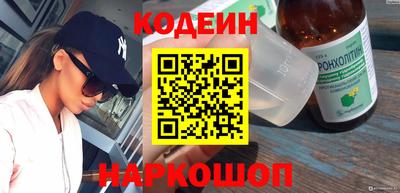 дживик Новодвинск