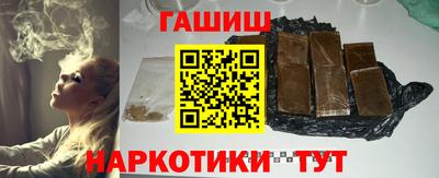 дживик Новодвинск