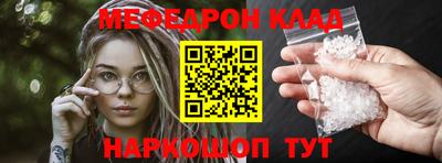 не бодяженный Новозыбков