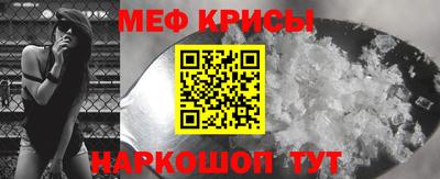 дживик Новодвинск