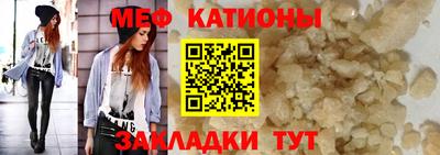 дживик Новодвинск